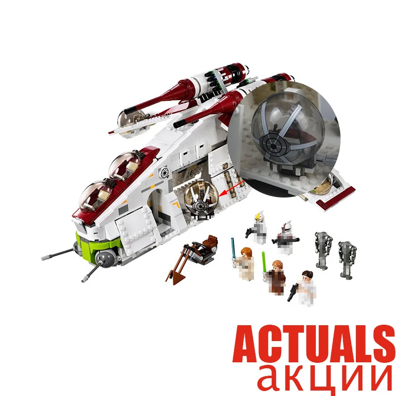 

Republic Gunship Star Clone Wars Building Blocks Bricks Toys Educational For Kids Compatible with legoINGly 75021