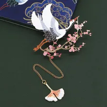 Красный журавль и цветок Металл искусство Классический китайский стиль подарок Закладка эстетика креативный подарок закладки Подарочная коробка Упаковка