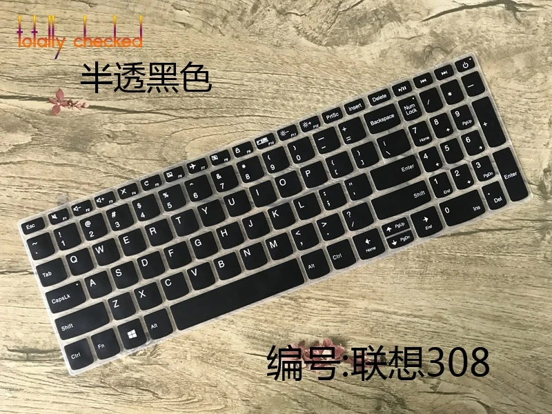 Чехол для ноутбука Lenovo Ideapad 320 320C 330 520 530 530s 720 15ikb защитная крышка 15 6 дюйма