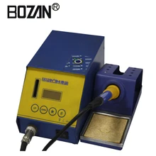 Быстрый нагрев BOZAN 948 ESD паяльная станция светодиодный цифровой Распайка паяльник сварочный инструмент бессвинцовый автоматический сани