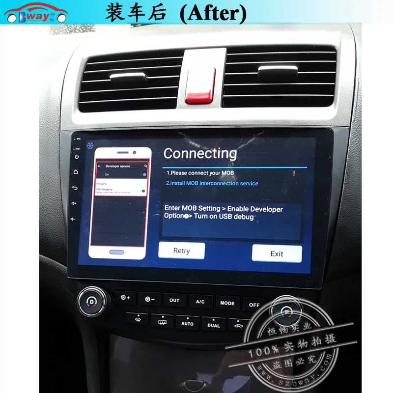 Flash Deal Bway 10.2" car radio for Honda Accord 7 (2.0) 2004-2007 android 7.0 car dvd player with bluetooth,GPS,SWC,wifi,Mirror link 6 Flash Deal Bway 10.2" car radio for Honda Accord 7 (2.0) 2004-2007 android 7.0 car dvd player with bluetooth,GPS,SWC,wifi,Mirror link 6