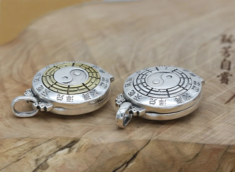 silver-gau-box-pendant0011d