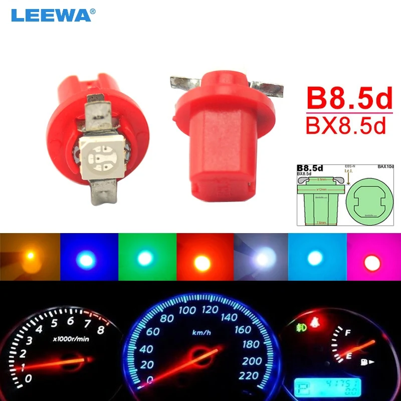 LEEWA 100X B8.5d/BX8.5d/BAX10d 5050 SMD датчик приборной панели автомобисветильник лампа