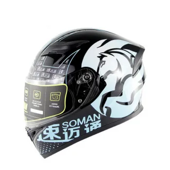 

New 960 Motorcycle Racing Helmet ECE Standard Helmet for Men and Women Cycling in Four Seasons