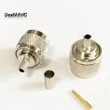 10 шт. n-штекер коаксиальный РЧ-РАЗЪЕМ Обжимные Клещи для RG58, RG142, RG400, LMR195 прямой, никелированный Новинка