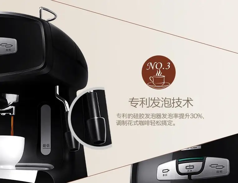 China Eupa 15bar Pressure Steam Coffee Machine Tsk 1826b4 High China Eupa 15bar Pressure Steam Coffee Machine Tsk 1826b4 High Pump Espresso Maker Italian Cafe 220 230 240v In Makers From Home
