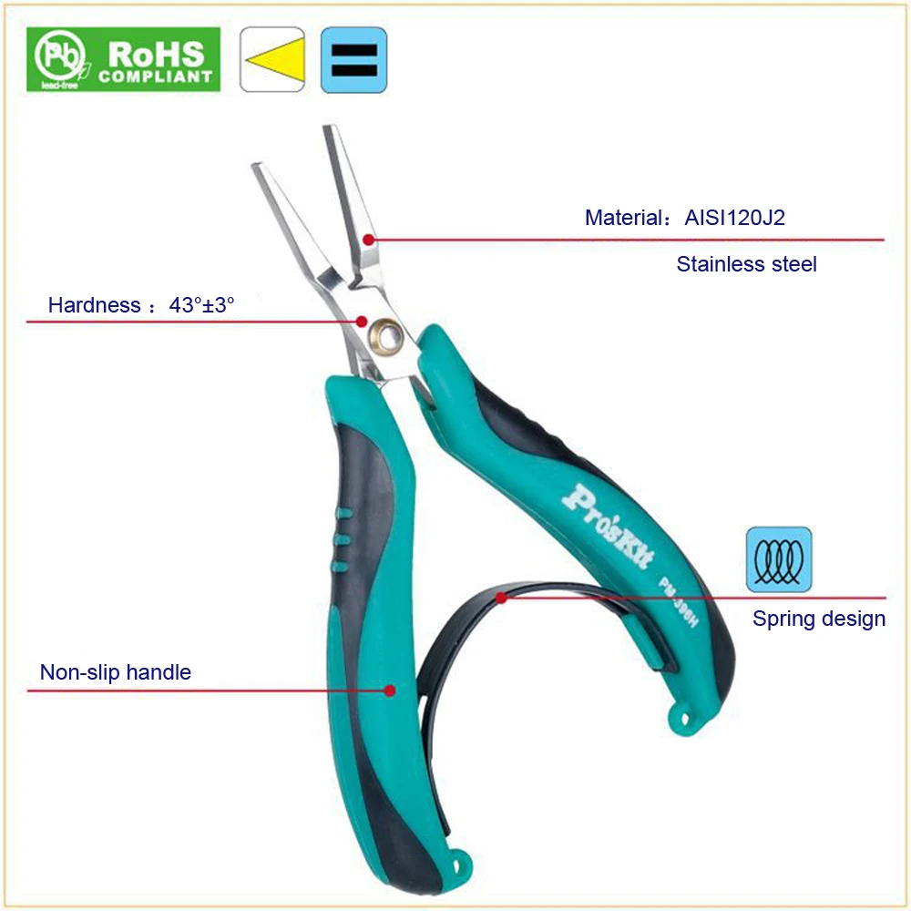 Pro'sKit PM-396H плоскогубцы из нержавеющей стали мини-тиски острые плоскогубцы для ремонта электронных продуктов