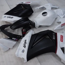 EX 250 2008- комплект обтекателей для Kawasaki Zx250r 2013 Пластик Обтекатели EX 250 2012 чернобелый обтекатель