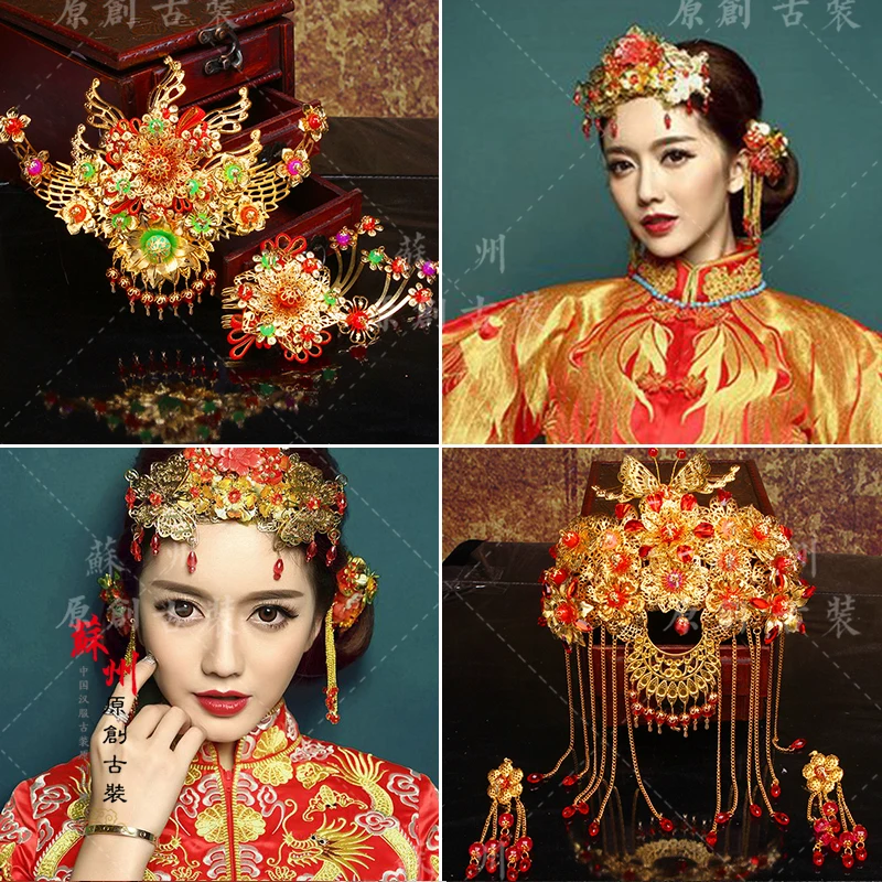 8 Designs Bride Wedding Hair Tiara  Ancient Chinese Traditional Wedding Bride Tiara for Xiuhefu Wedding Accessories