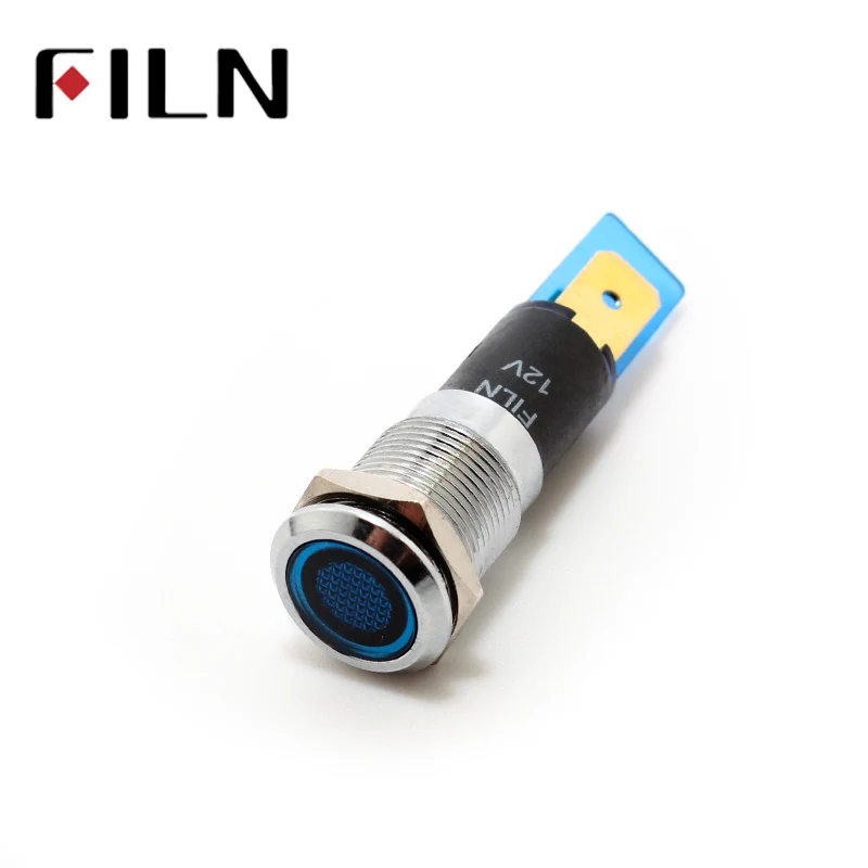 mini 12v signal lamp (2)