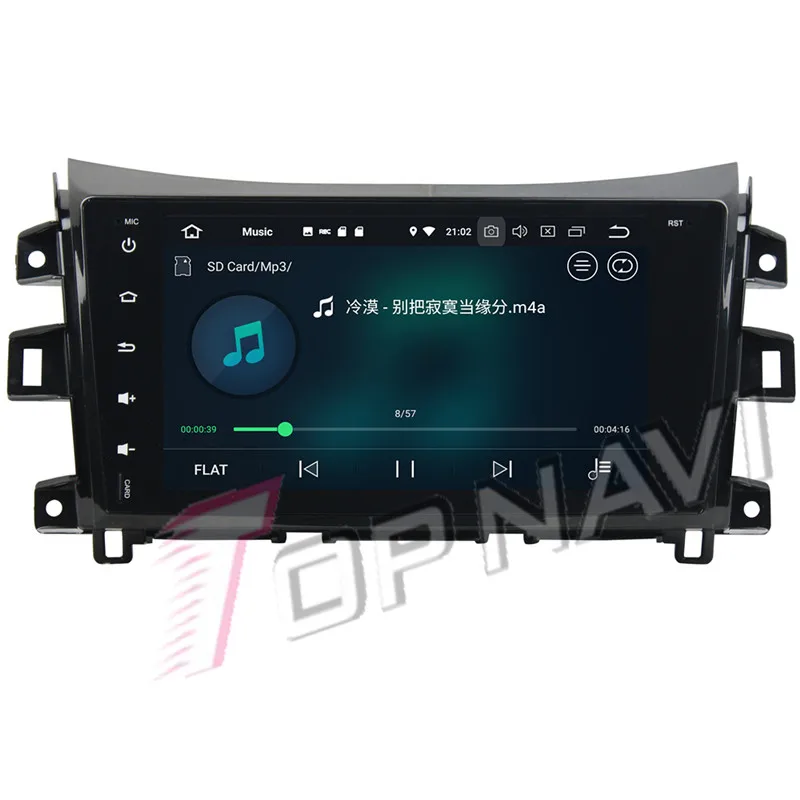 dvd player gps for  Nissan Navara 2016