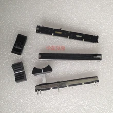 1pcs 75MM Long Black Side Mixer Slide Potentiometer Slider B100K B104 / Two-channel Stereo Fader Can Replace Panasonic Faders