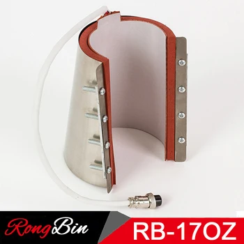 

Sublimation Machine Mug Heating Pad Latte Heating Element Mug Press Replacement 17OZ Conical Cups Press Printing