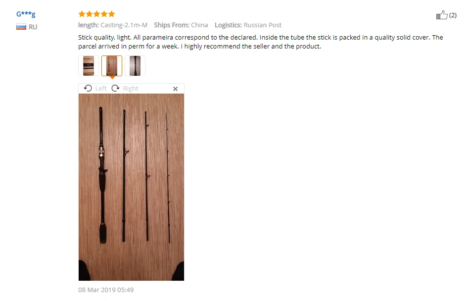 review_02