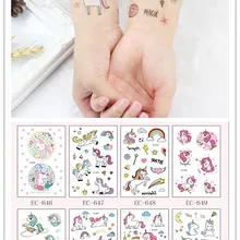 5 шт Детские временные татуировки наклейки Единорог тело искусство рукава татуировки наклейки водостойкие татуировки мультяшный набор для вечеринки шляпа