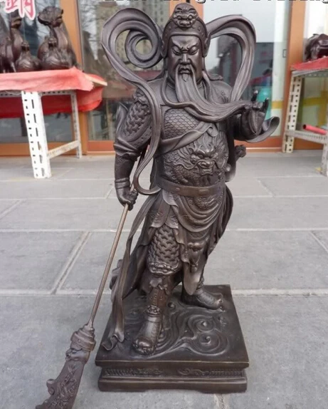 

shitou 002050 17"Chinese bronze stand dragon Guan Gong statue