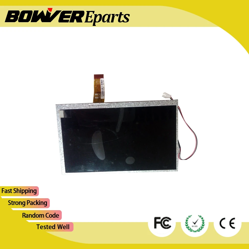 

A+ 7inch WY070ML175HS09A 7214H00B35-A0 LCD screen Display screen 165*100mm*5mm