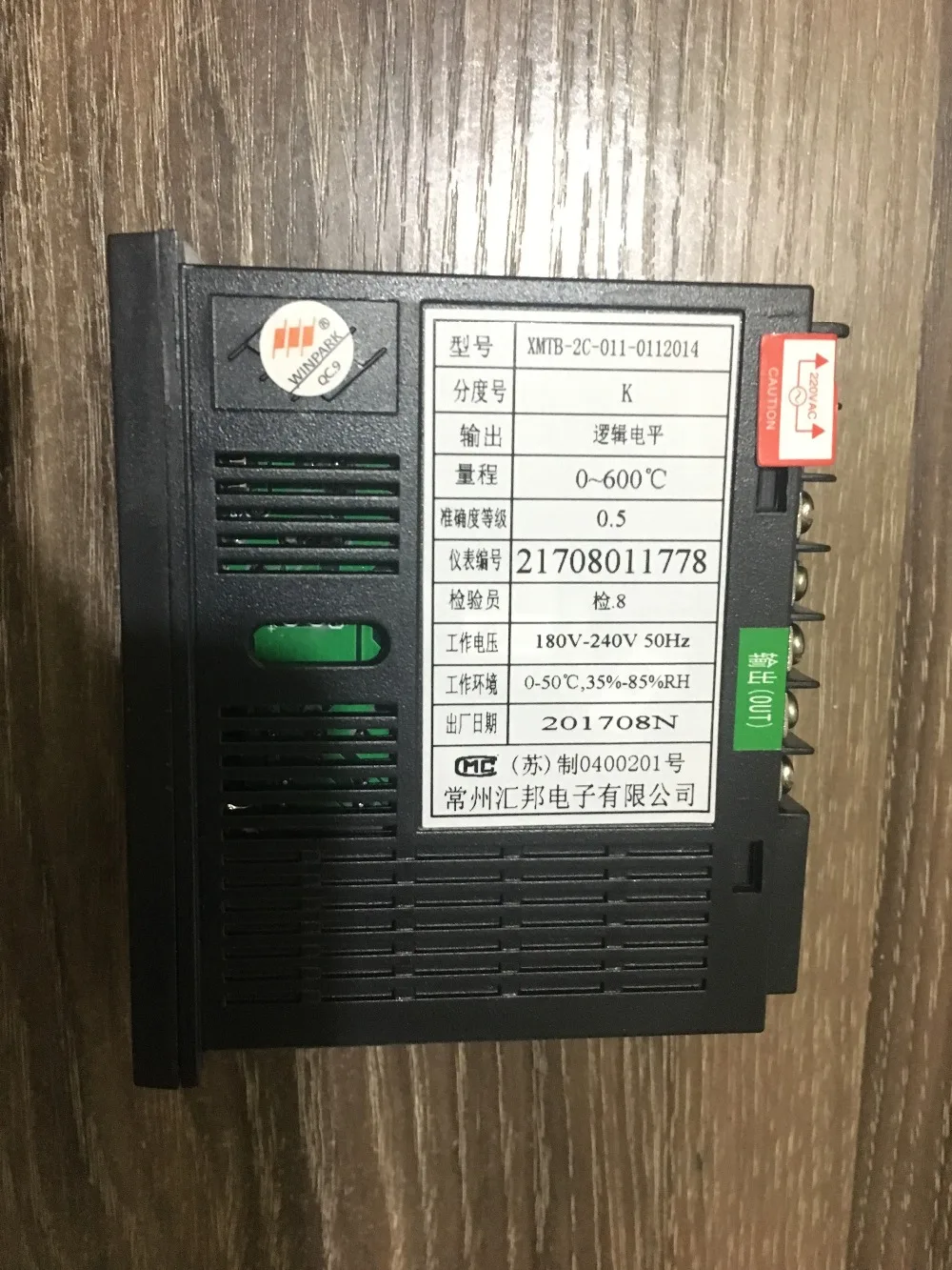 Купить Блок Winpark В Минске