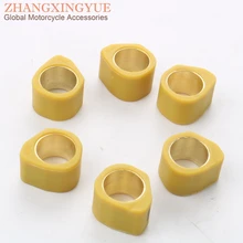 Variator Roller Weights 8gram 20x15mm for KYMCO