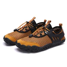 Men Water Shoes Sports Aqua Barefoot Quick Dry Breathable Non-Slip for Mountaineering Outdoor JT-Drop Ship