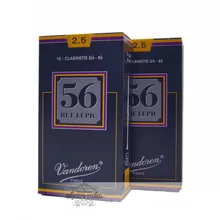 Во Францию Vandoren 56 трости для кларнета Sib Bb сила тростника 2,5#, 3,0# коробка из 10