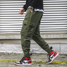 Стиль мешковатые брюки карго для мужчин с маленькими ножками и несколькими карманами трикотажные штаны и брюки карго