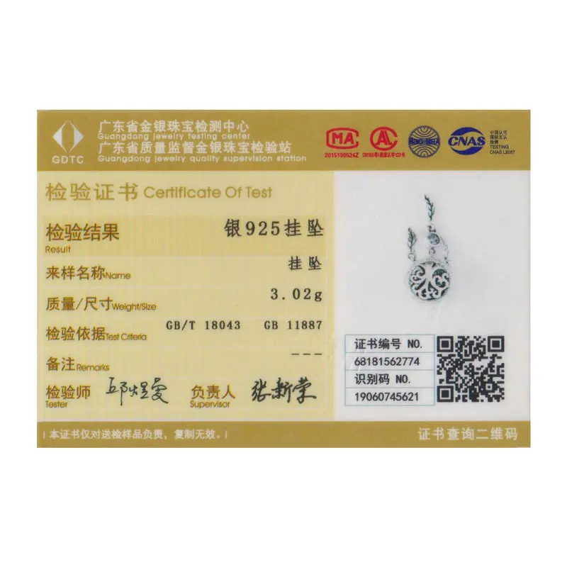 WOSTU Hot Sale Pure 925 Sterling Silver Dream Catcher & Tree Of Life Charm fit Original S925 Bead Bracelet Jewelry Gift BKC723