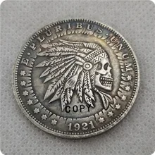 Z nami Hobo 1921 Morgan Dollar czaszka zombie szkielet kreatywne monety wciśnięty kopia monety tanie tanio DASHUMIAOCOIN Metal Antique sztuczna 2000-Present CASTING CHINA