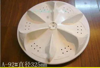 

325mm Washing machine parts washing plate XQB60-6028 XQB65-6528