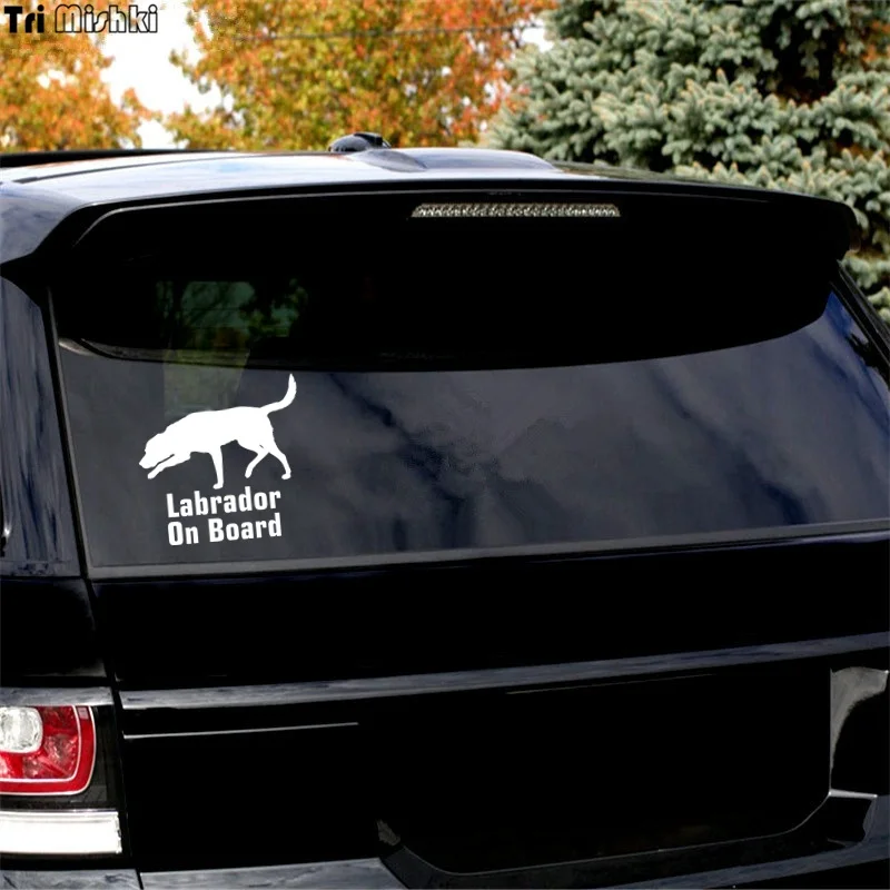 Tri Mishki HZX340# 15*15.2см labrador on board лабрадор в машине виниловые наклейки на авто наклейка
