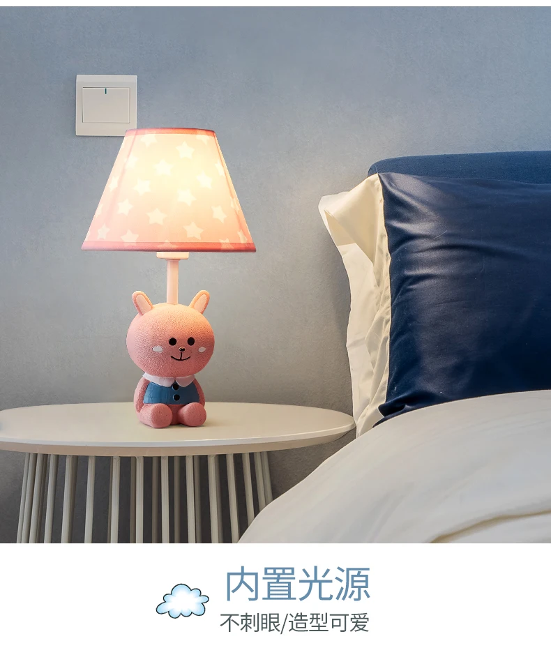 Мультфильм творческий розовый настольная лампа в форме кролика для девочек Спальня Детская комната лампы Современные Простые