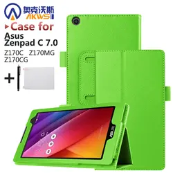 Магнит кожаный чехол подставка для Asus ZenPad c 7,0 z170c z170mg z170cg Tablet + Защитные пленки + стилус