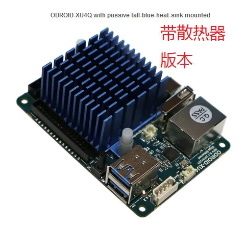 

ODROID-XU4Q development board, Exynos5422 processor, imported