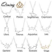 Ожерелье с подвеской в виде зодиака с астрологией для женщин, созвездие, череп Девы, Лев, серебряная цепочка, ожерелье для девочек, подарок на день рождения