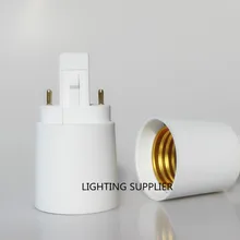 10 шт. G23 для E27 светодиодный гнездо адаптера G23-E27 конвертер удлинитель для головок 2Pin G23-E27 цоколь лампы ламповый Цоколь для люстры адаптер