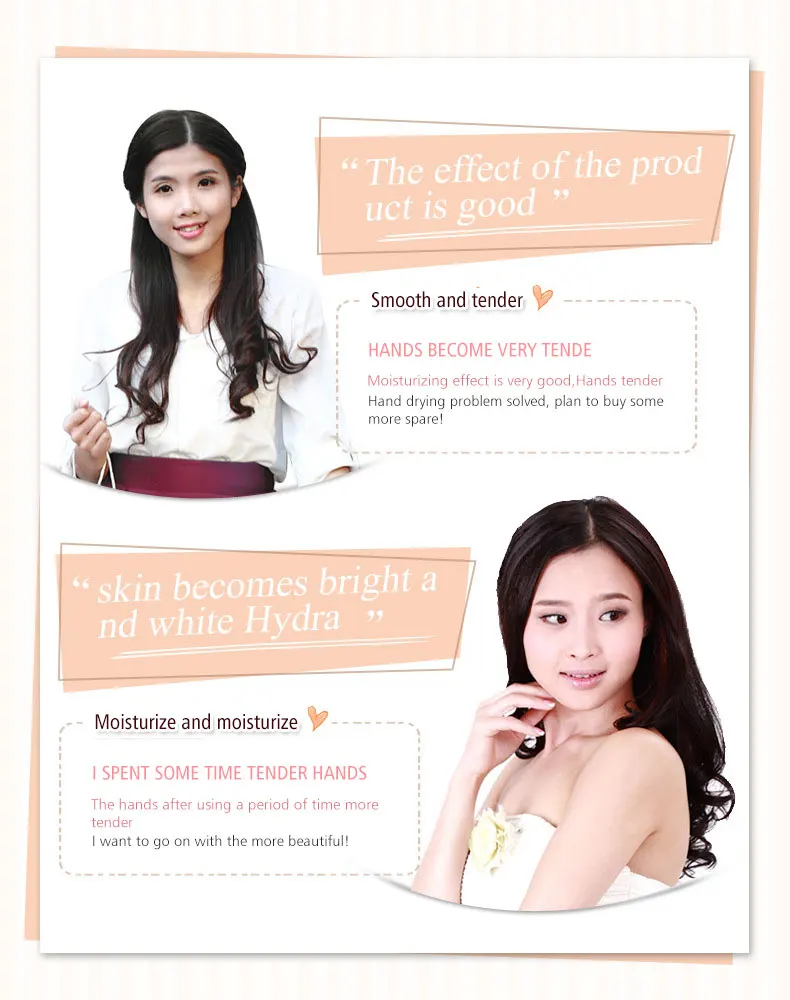 BQY5951 Plant Extract Fragrance Hand Cream Set -12