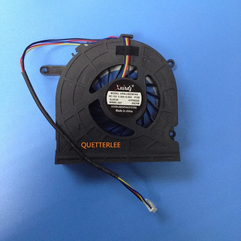 B320 FAN 4