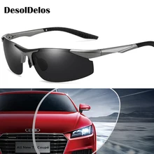Car Night Vision Driver Goggles Polarized Sunglasses Unisex HD Vision Sun Glasses Eyewear UV Protection Car Driving Glasses Car Night Vision Driver Goggles Polarized Sunglasses Unisex HD Vision Sun Glasses Eyewear UV Protection Car Driving Glasses