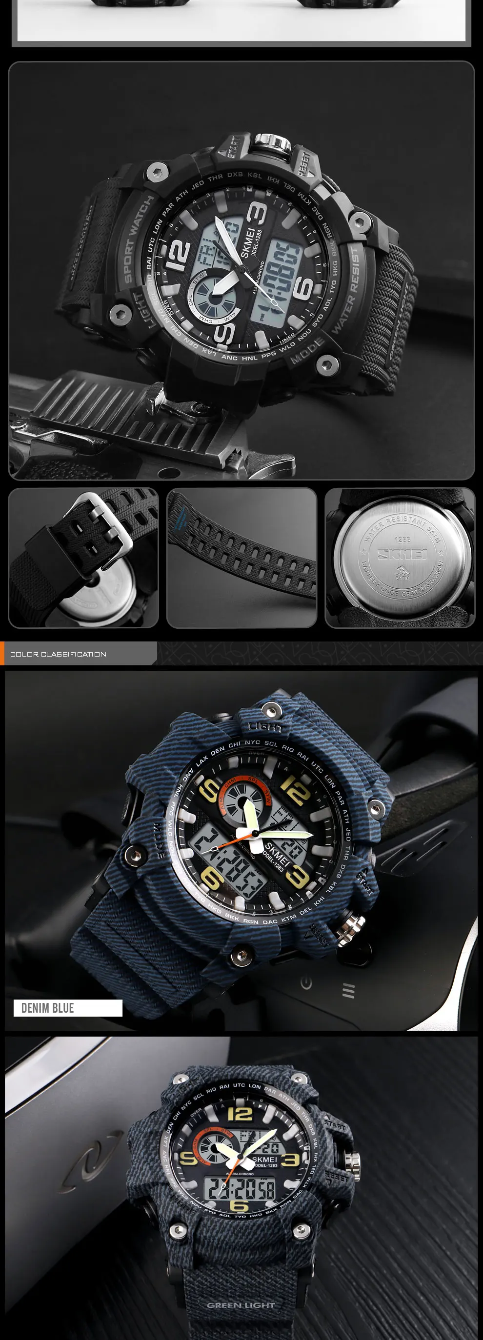 sport watches (5)