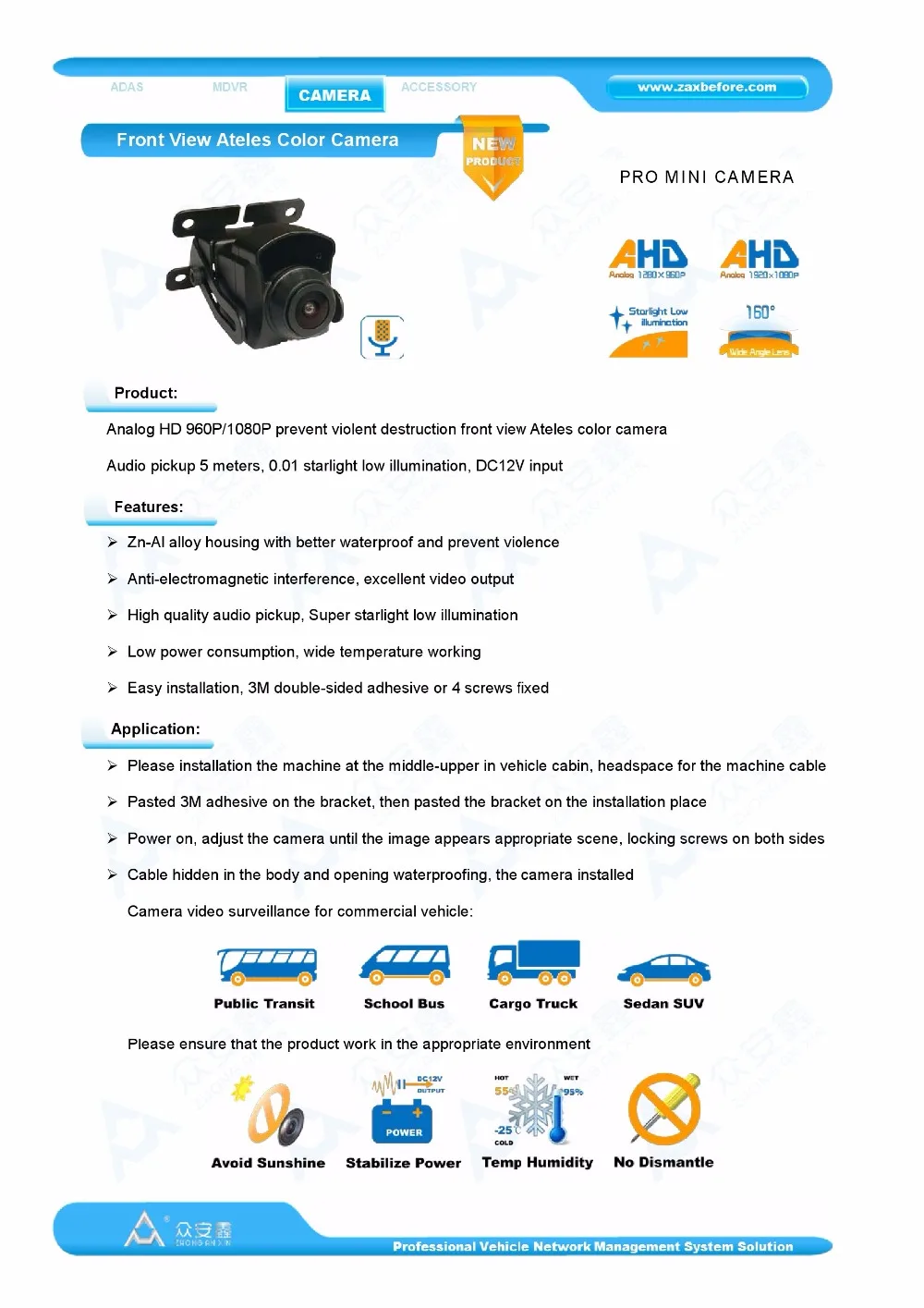 TAHA AHD 2nd Front View Ateles Camera Audio 0001