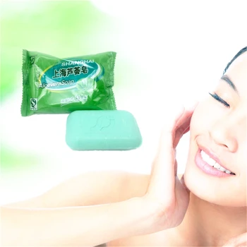 

Shanghai ALOEVERA Gentle Soap for body bath skin care 100% PURE NATURAL hand made soap handmade soap 85g