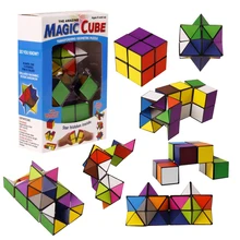 Новая мода Лидер продаж куб высокого качества игрушки ограниченное по времени предложение-бесконечность куб популярный куб 2-в-1 куб неограниченное количество преобразования куб