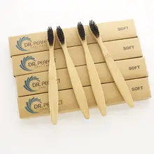 DR. PERFECT 100 шт детская черная зубная щетка с бамбуковой щетиной оптом Экологичная деревянная бамбуковая зубная щетка для ухода за полостью рта черная головка