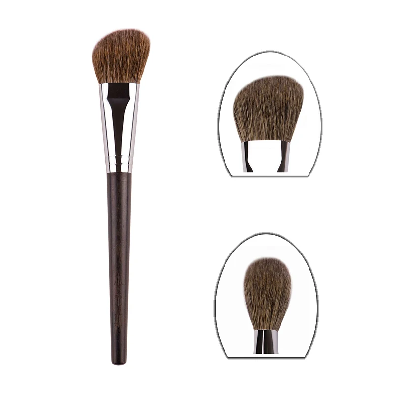 MyDestiny Ebony-Series Contour Brush _ 0