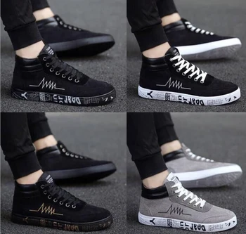 

Autumn and Winter Models High Canvas Men's Shoes Laced Shoes Casual Basic Men's Flat with Breathable Shoes
