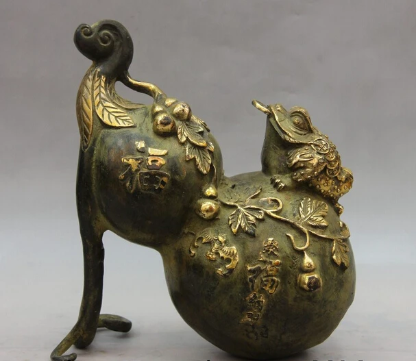 

150401 S1186 China Bronze Copper Fengshui Wealth Golden toad Bat Fu Vase Bottle Gourd Statue discount 30% (C0324)