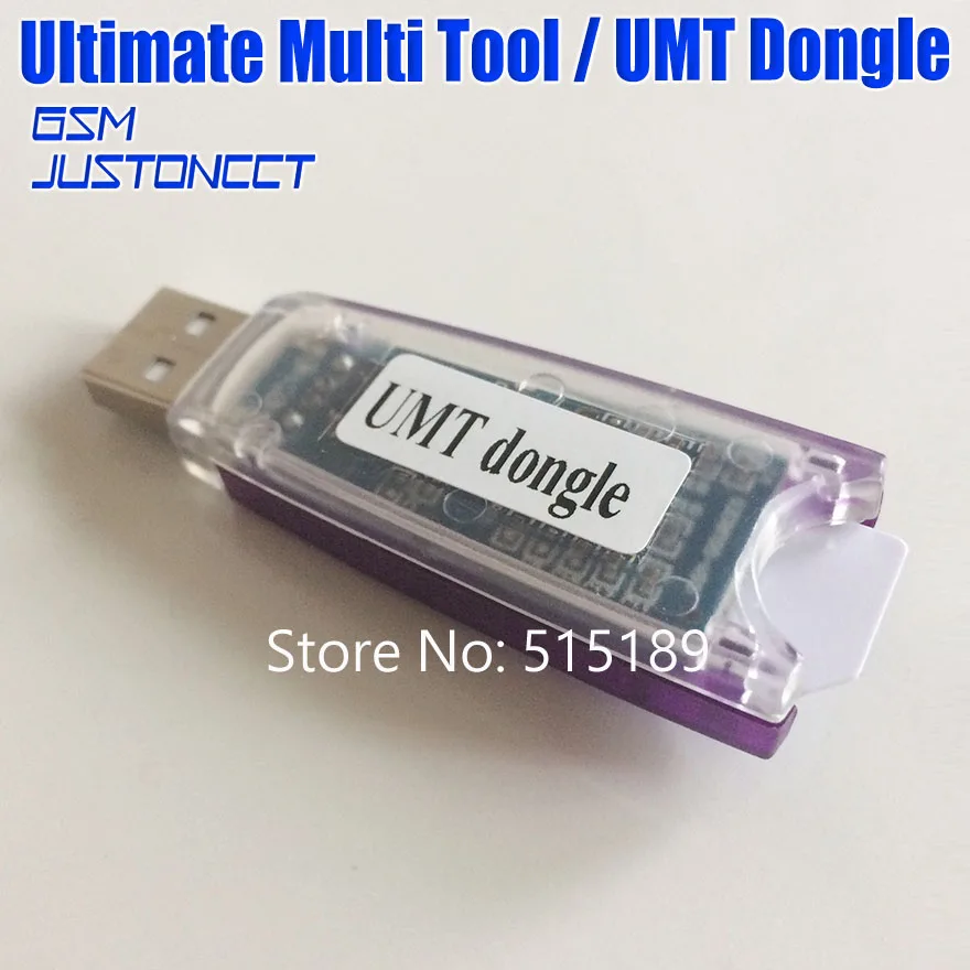 Ultimate Multi Tool Dongle UMT для huawei Alcatel Lg samsung мигающий и разблокировка|dongle huawei|dongle lgdongle |