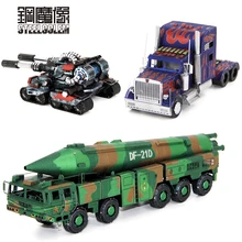 Красочные танки Грузовик голова 3D металлические наборы модель головоломка DIY образовательная коллекция подарок на день рождения головоломки Детские ручные игрушки модель