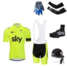 

5-piece fluorescent color Cycling Clothing/Cycling Jersey Sets With Bib 2018 New Style Bicycle Summer Short Sleeve Outdoor