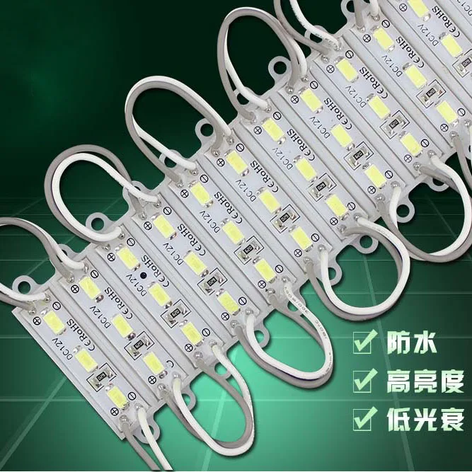 1000 шт./лот SMD 5730 DC 12V водонепроницаемый светодиодный пиксельный модуль с